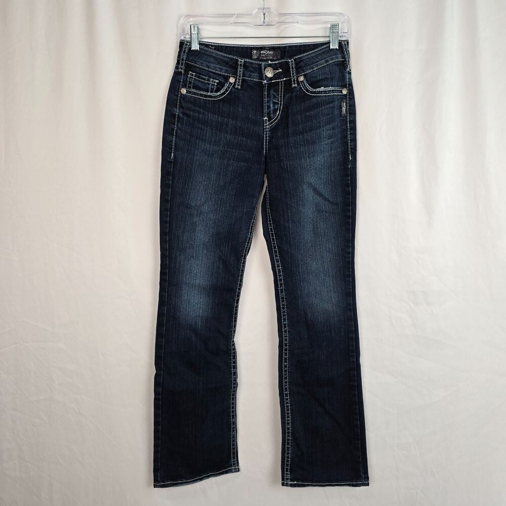 Silver Suki High Slim Boot Jeans Women's 27 Blue Dark Wash Slight Distressed